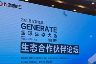 药厂CEO：没有阿隆索去皇马拜仁红军的特定条款，他在这很开心